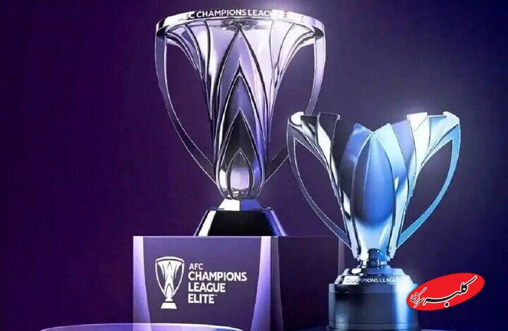 دیدارهای استقلال و سپاهان در آسیا با VAR برگزار میشود