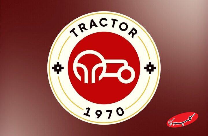 جانشین موقت مدیرعامل تراکتور انتخاب شد
