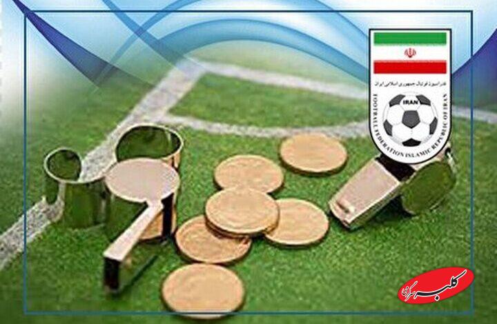 صدور آرای وضعیت برای تیمهای لیگ برتری/ ۴ باشگاه جریمه شدند