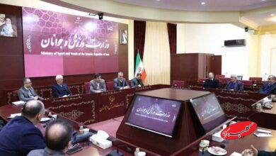 تشکیل کمیته دیپلماسی در شورای عالی ورزش