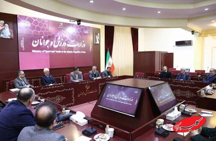 تشکیل کمیته دیپلماسی در شورای عالی ورزش