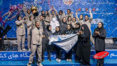 دانشگاه آزاد اسلامی، قهرمان لیگ برتر ووشو بانوان شد