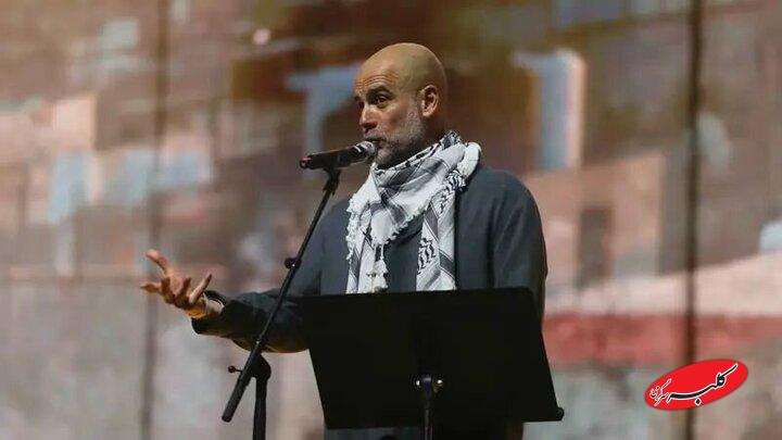 حمایت دوباره گواردیولا از فلسطین