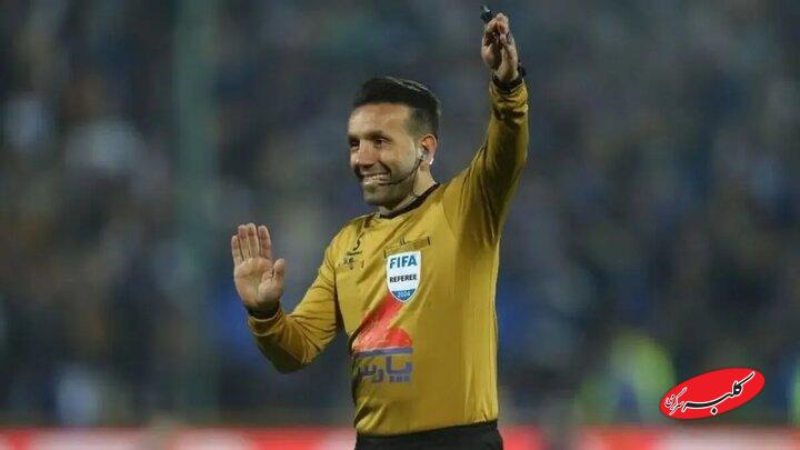 اعلام اسامی داوران هفته نوزدهم لیگ برتر