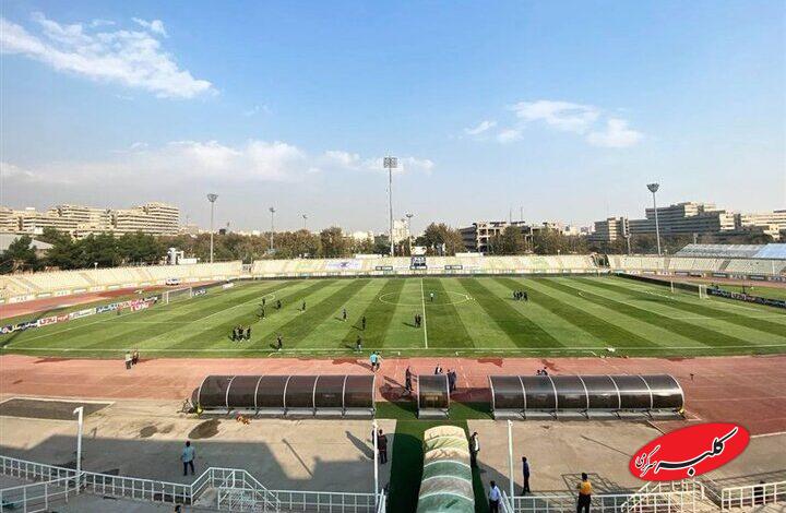 ورزشگاه پاس تهران؛ میزبان دیدار پرسپولیس - چادرملو