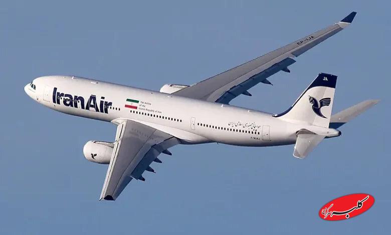 قیمت بلیت پروازها نجومی شد؛ تهران-استانبول به ۶۰ میلیون!