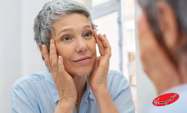 این خوراکیها فرآیند پیری را سریعتر میکند