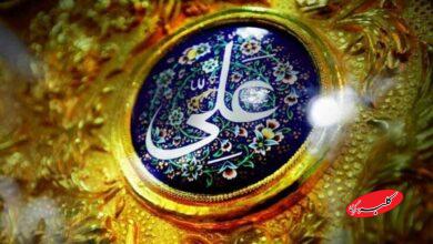 روزی که تاریخ به خود میبالد