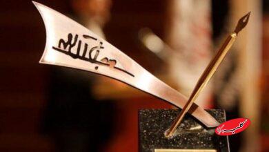 برگزیدگان جایزه ادبی جلال معرفی شدند