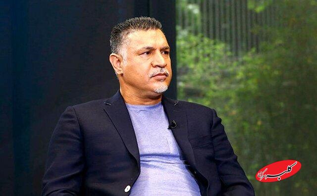 اموال علی دایی و وریا غفوری توقیف میشود؟