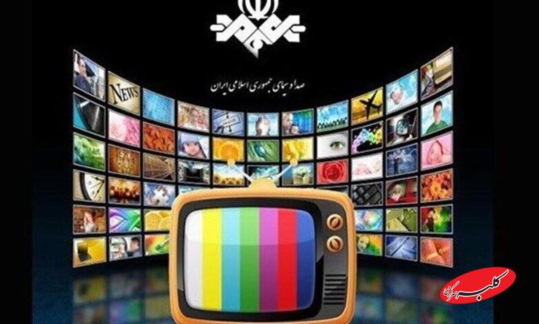 تلویزیون در خواب زمستانی؛ چرا صداوسیما حال جامعه را خوب نمیکند؟