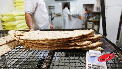 این گروه نان طلایی را از سفره مردم حذف کرد