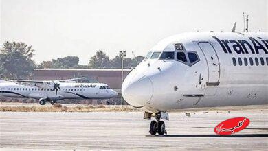 مسافران حتما بخوانند: آخرین وضعیت پروازهای کشور اعلام شد