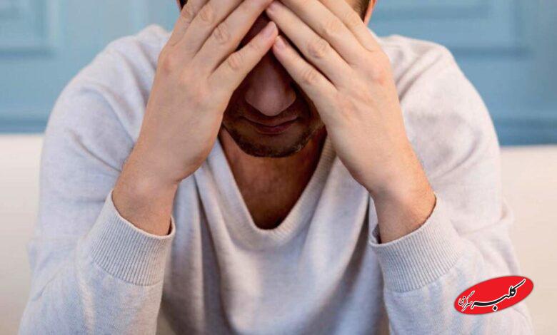 اگر این روزها استرس دارید، حتما بخوانید