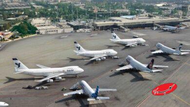 تمام فرودگاههای کشور به حالت آمادهباش درآمدند