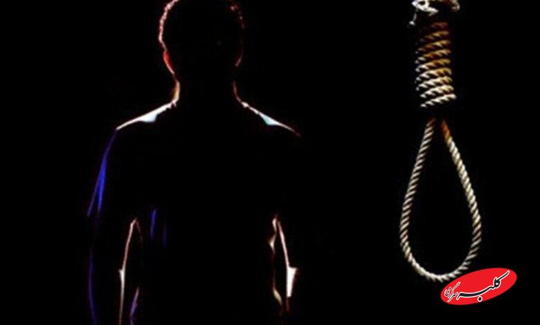 این پدیده مخرب با اعدام مهار میشود؟