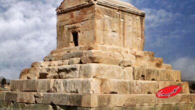 موزه نیمه کاره پاسارگاد معطل پول مانده است