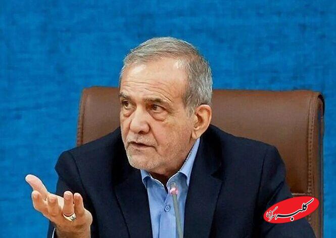 آقای پزشکیان بودجه صداوسیما را ۵۰ درصد کاهش دهید +ویدیو