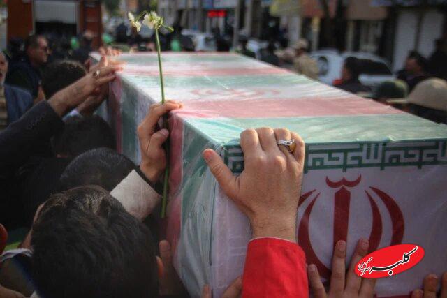 شهادت دو نفر از سربازان گمنام امام زمان(عج) بهدست تروریستها +جزئیات