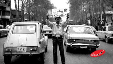 تحلیل وزیر اقتصاد شاه از فروپاشی سلطنت؛ همة مردم ایران، رعیت ما هستند!