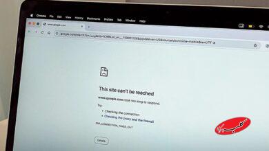 قطعی اینترنت چه بلایی سر دانشگاهها آورد؟