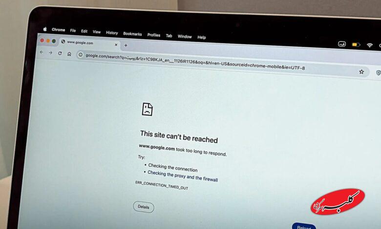 قطعی اینترنت چه بلایی سر دانشگاهها آورد؟