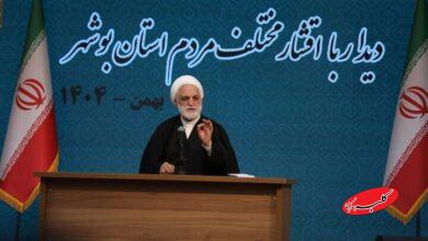 انتقاد تند رئیس قوه قضاییه از اتهام تفهیمشده آشوبگران +ویدیو