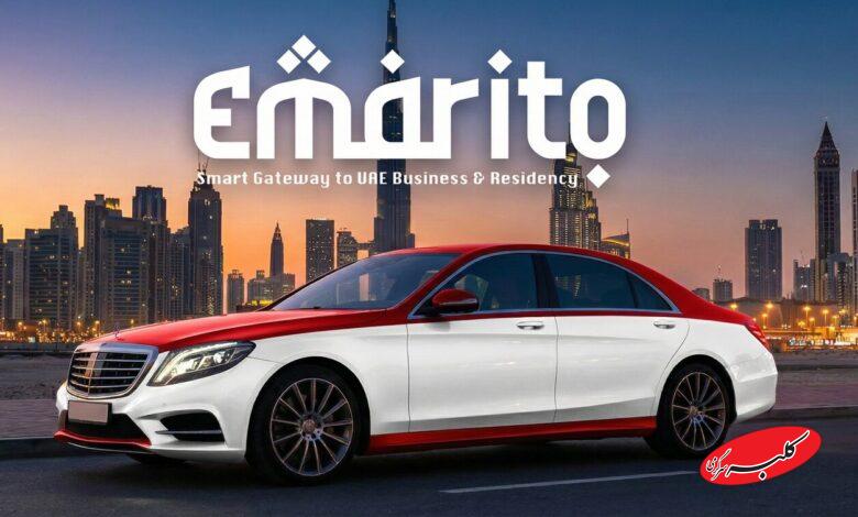 راهنمای کامل اجاره ماشین در دبی؛ تجربهای راحت و حرفهای با اماریتو
