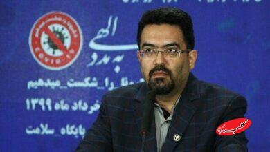 نهایی سازی فاز تحقیق و توسعه واکسن هاری انسانی