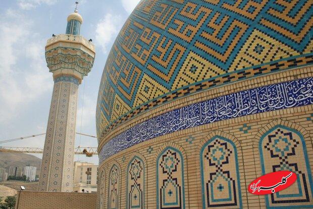 راه اندازی پویش ملی گلدسته های ایران