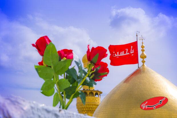 نهضت امام حسین(ع)بر پایه بینش و فهم عمومی شکل گرفت/از کربلا تا انقلاب
