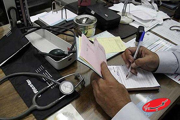 پزشک خانواده سال آینده هم بی پول خواهد بود!