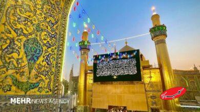 برگزاری مراسم جشن ولادت حضرت امیرالمؤمنین(ع) با نوای مهدی سماواتی