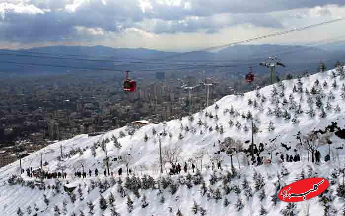 توچال ثروتي كه ناديده گرفته شده است