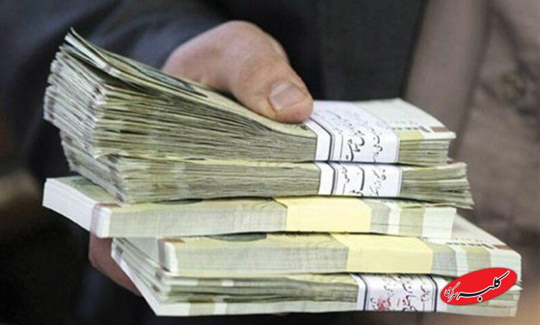 تسهیلات کرونا