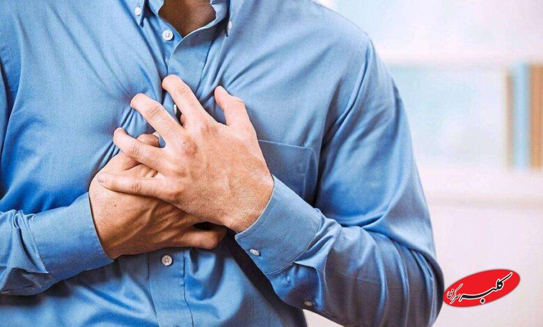 قلب - درد - قفسه سینه