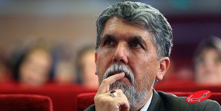 سید عباس صالحی