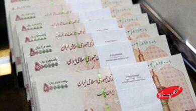 حقوق و دستمزد