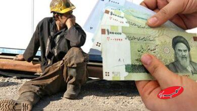 حقوق کارگران