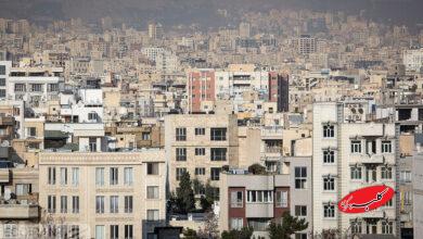 وام مسکن برای متاهلها