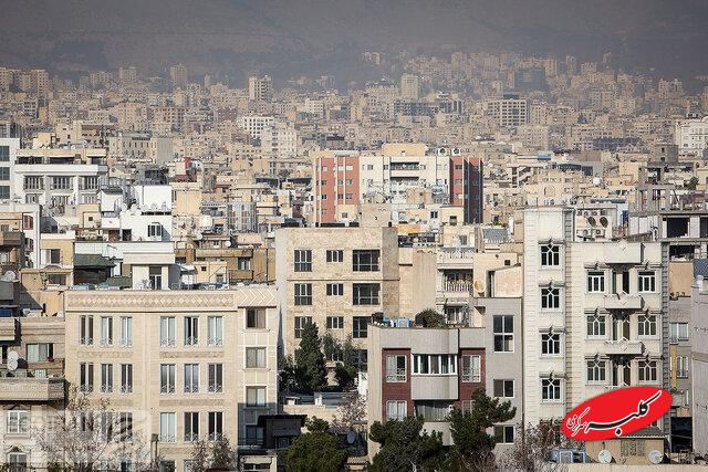 وام مسکن برای متاهلها