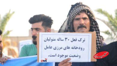 تجمع اعتراضی مردم زابل برای حق آبه هیرمند