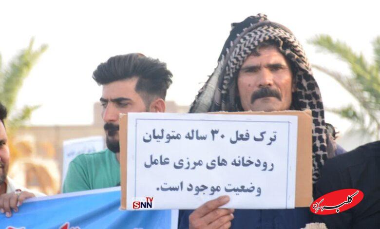 تجمع اعتراضی مردم زابل برای حق آبه هیرمند