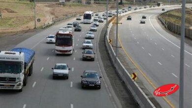 آزادراه تهران-کرج