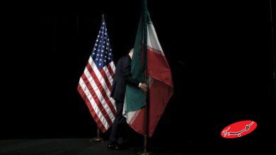 آمریکا ایران