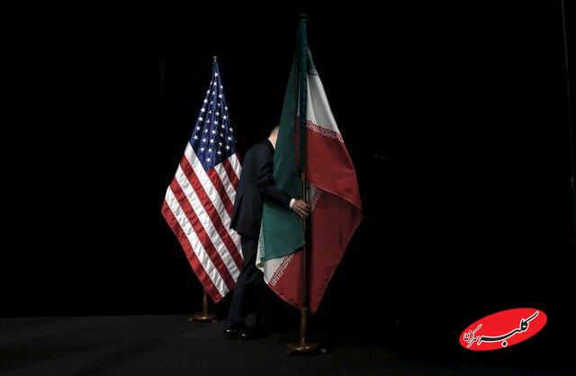 آمریکا ایران