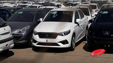 بازار خودرو