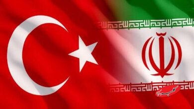 ايران-تركيه