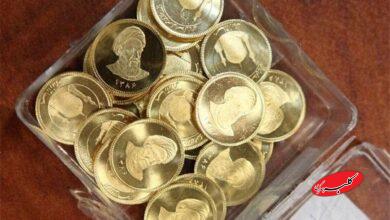 شایعه حراج سکه