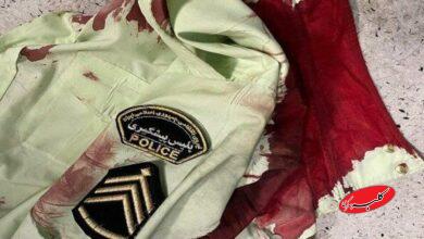 شهید - شهادت - شهادت مامور پلیس - شهادت پلیس